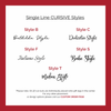 Gift Tag - Rattan - Engravable Font Options - The Red Door Engraving Company Inc.